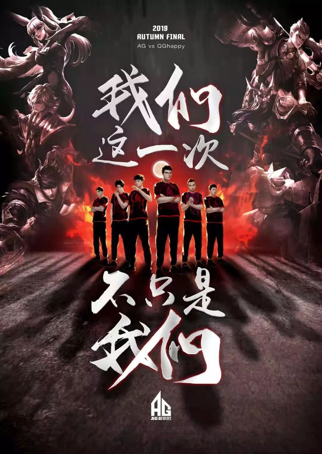 常能够带来