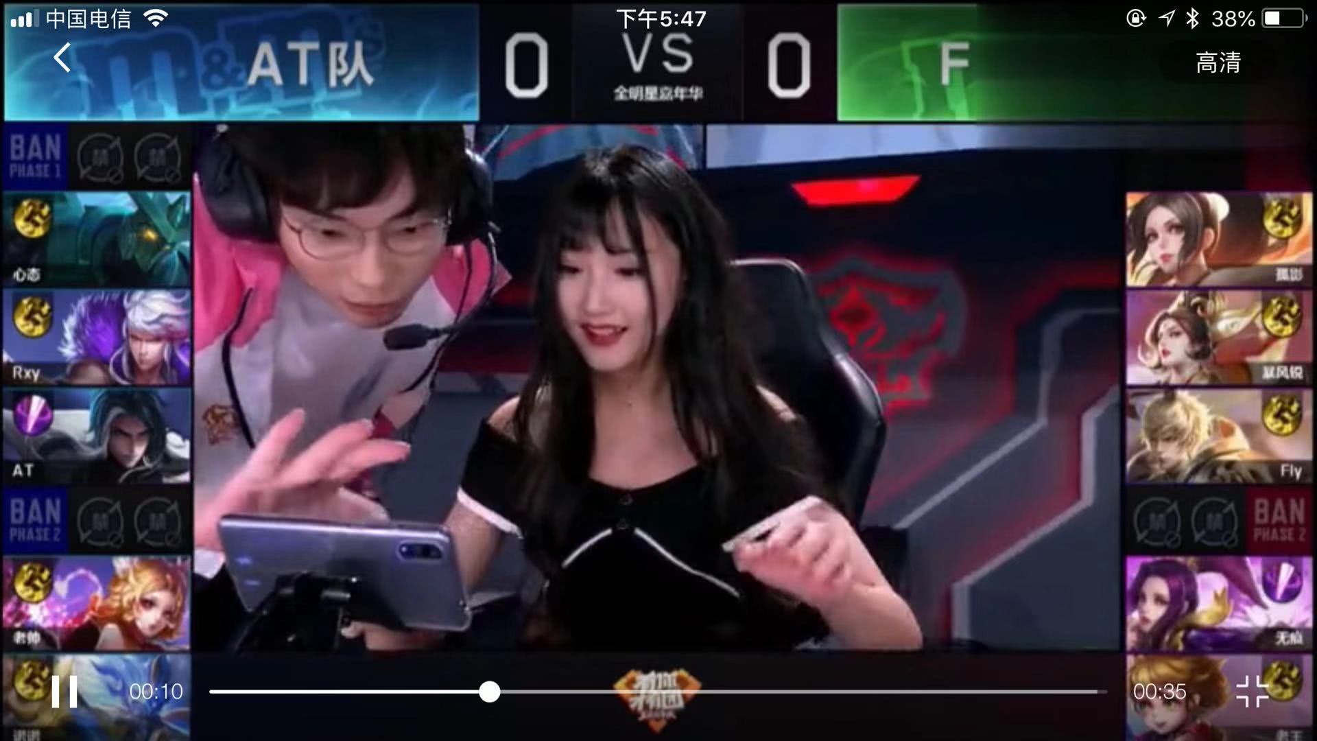 双方通过对