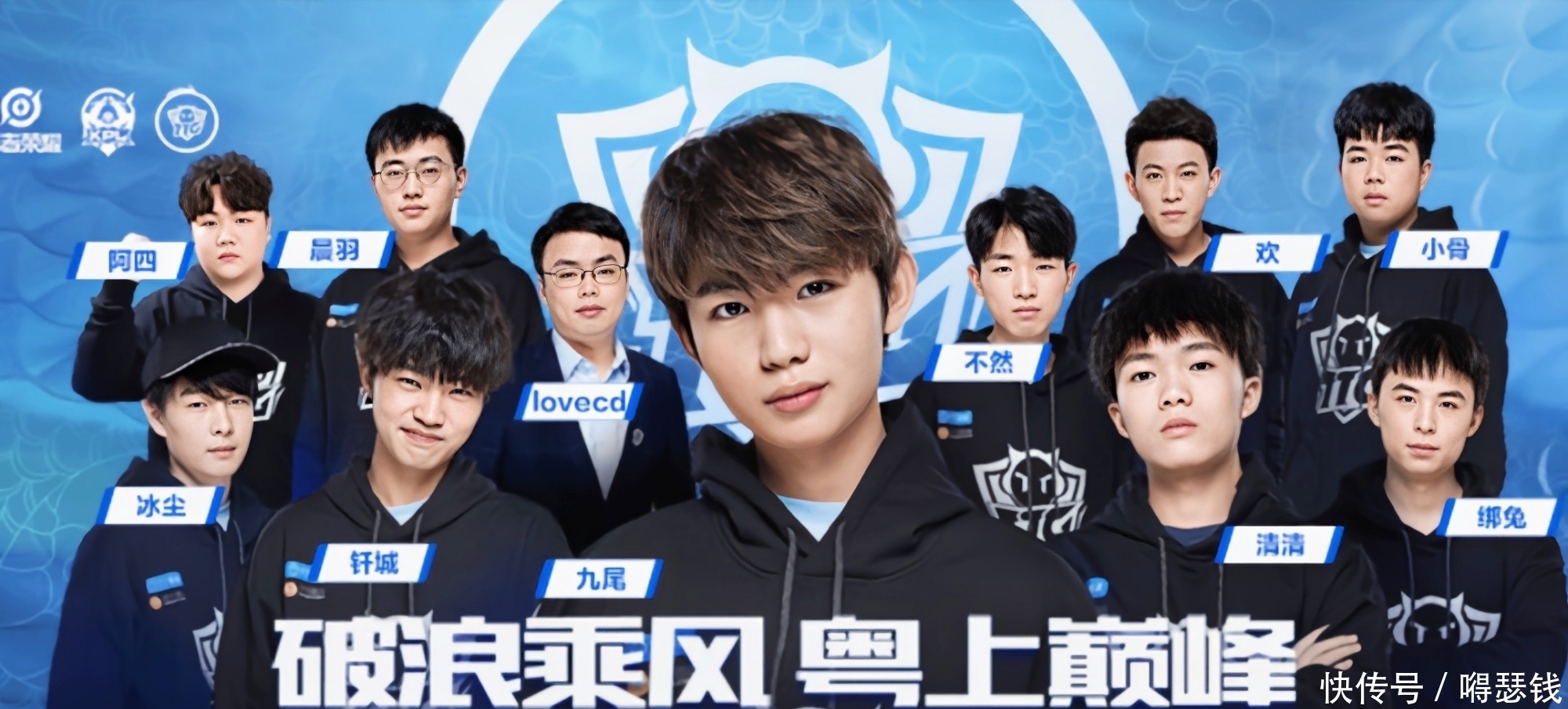 但其背后的