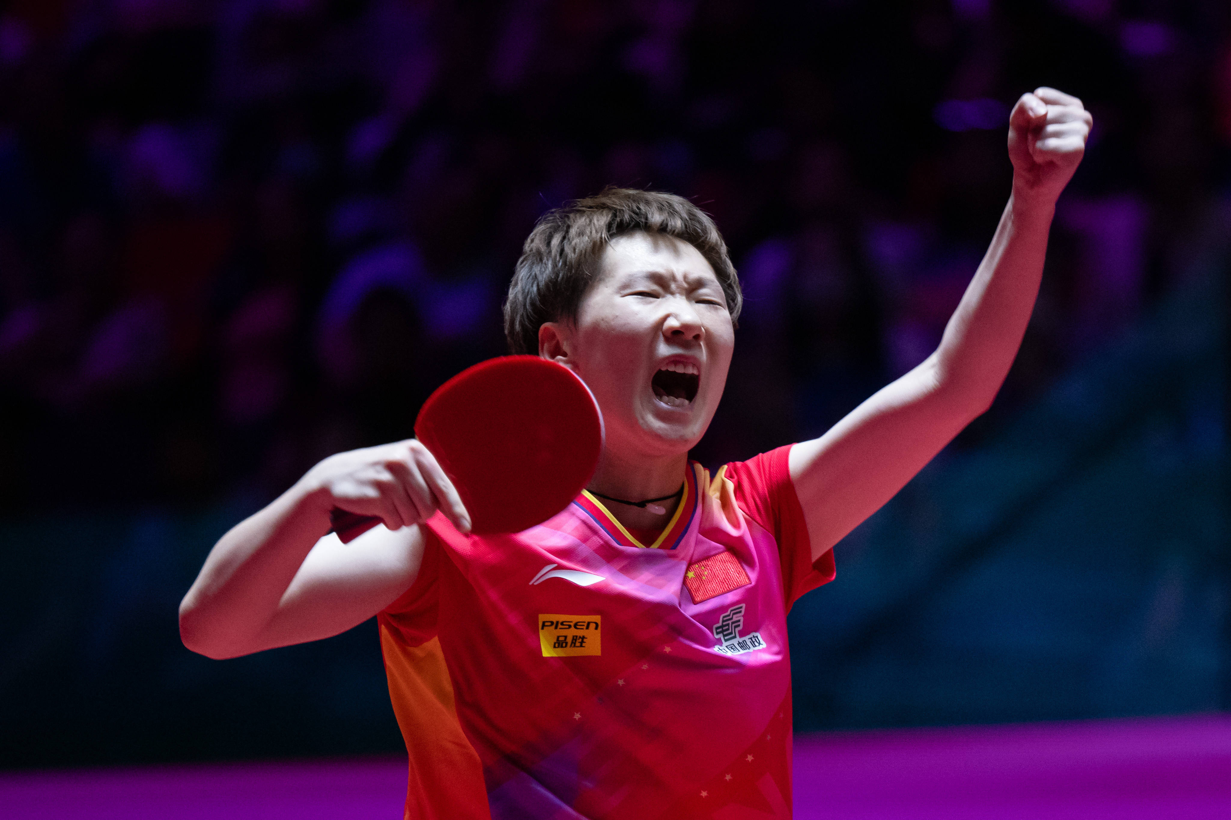 明确自身定 明确自身定