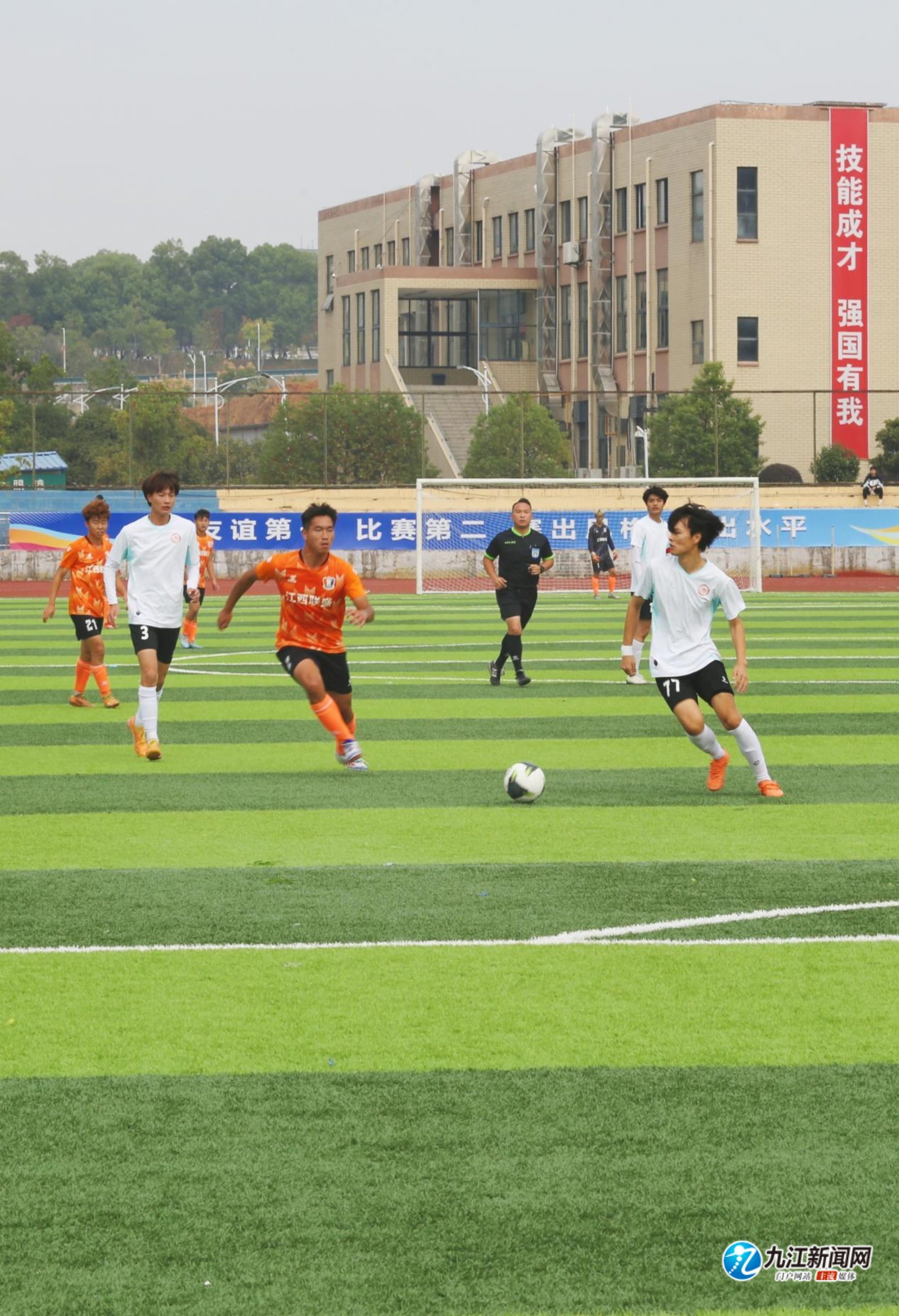 改变球队在 改变球队在