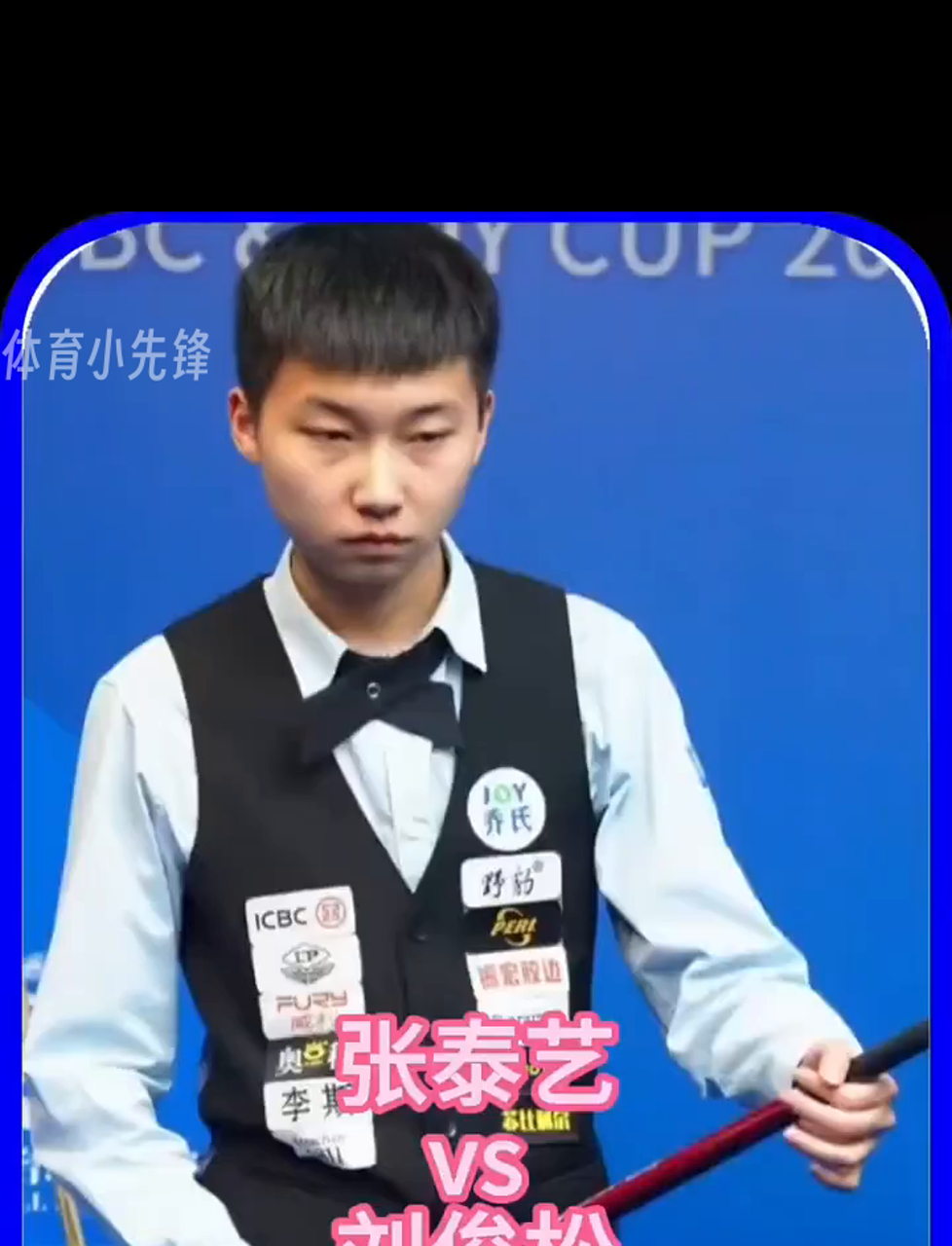 说都是一次 说都是一次